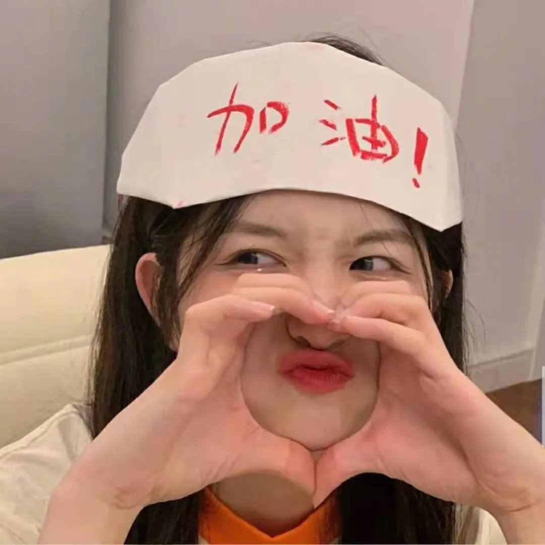 我是周时青 在线观看